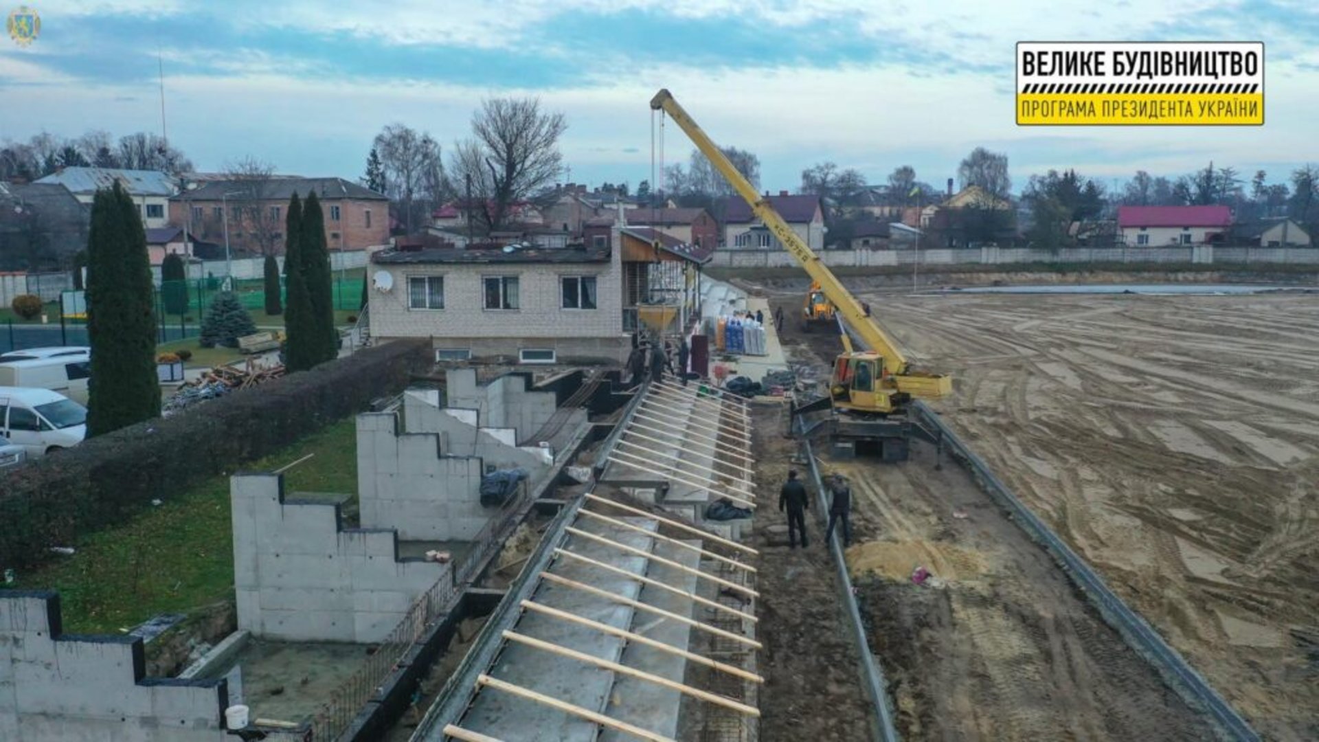 У Яворові триває капітальний ремонт стадіону