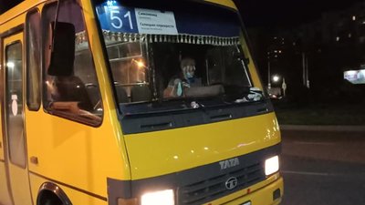 У Львові водій маршрутки відмовився давати решту (ФОТО)