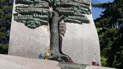 У Львові відзначили пам’ять жертв операції «Вісла»