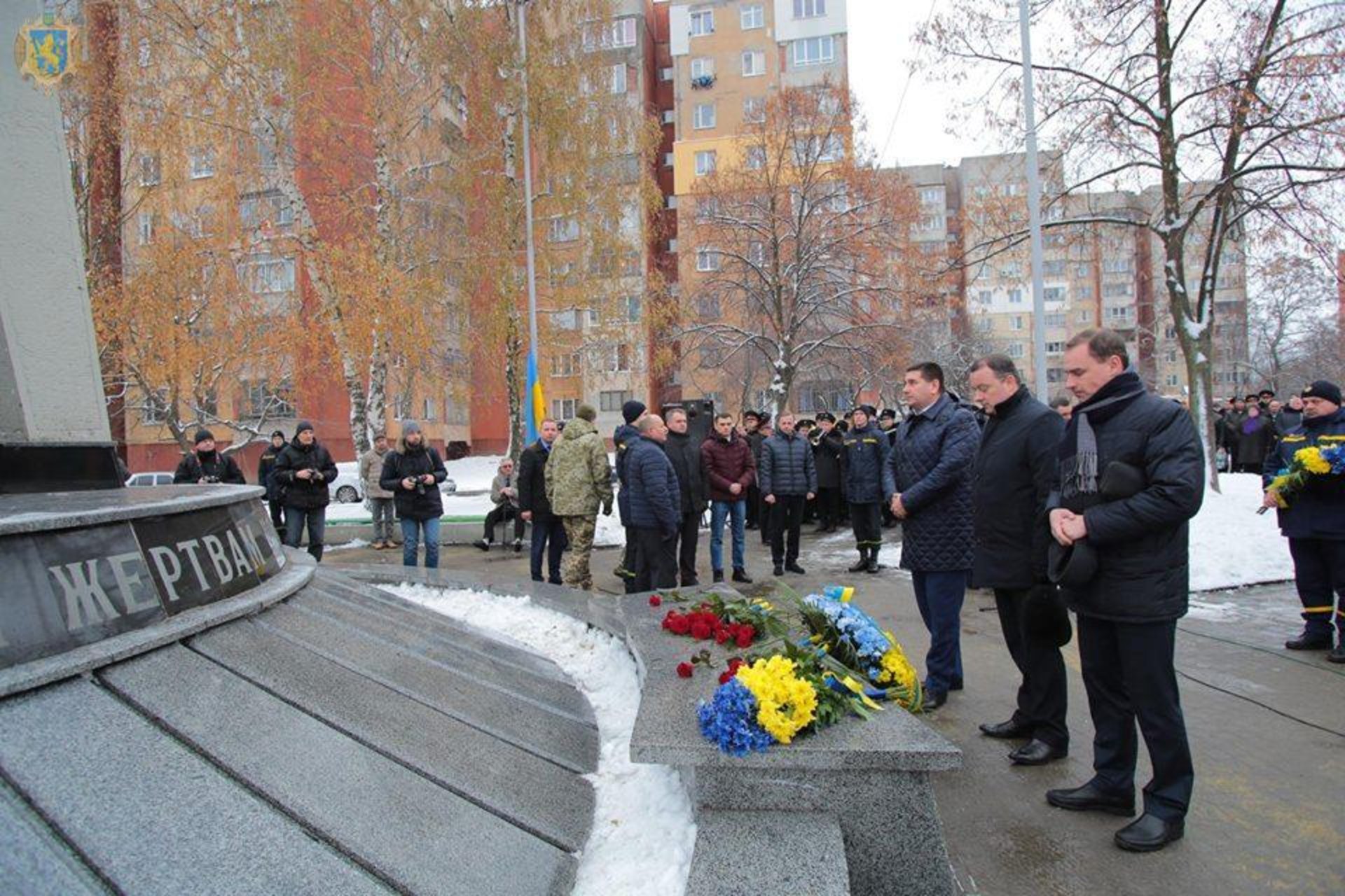 На Львівщині вшанували учасників ліквідації наслідків аварії на ЧАЕС