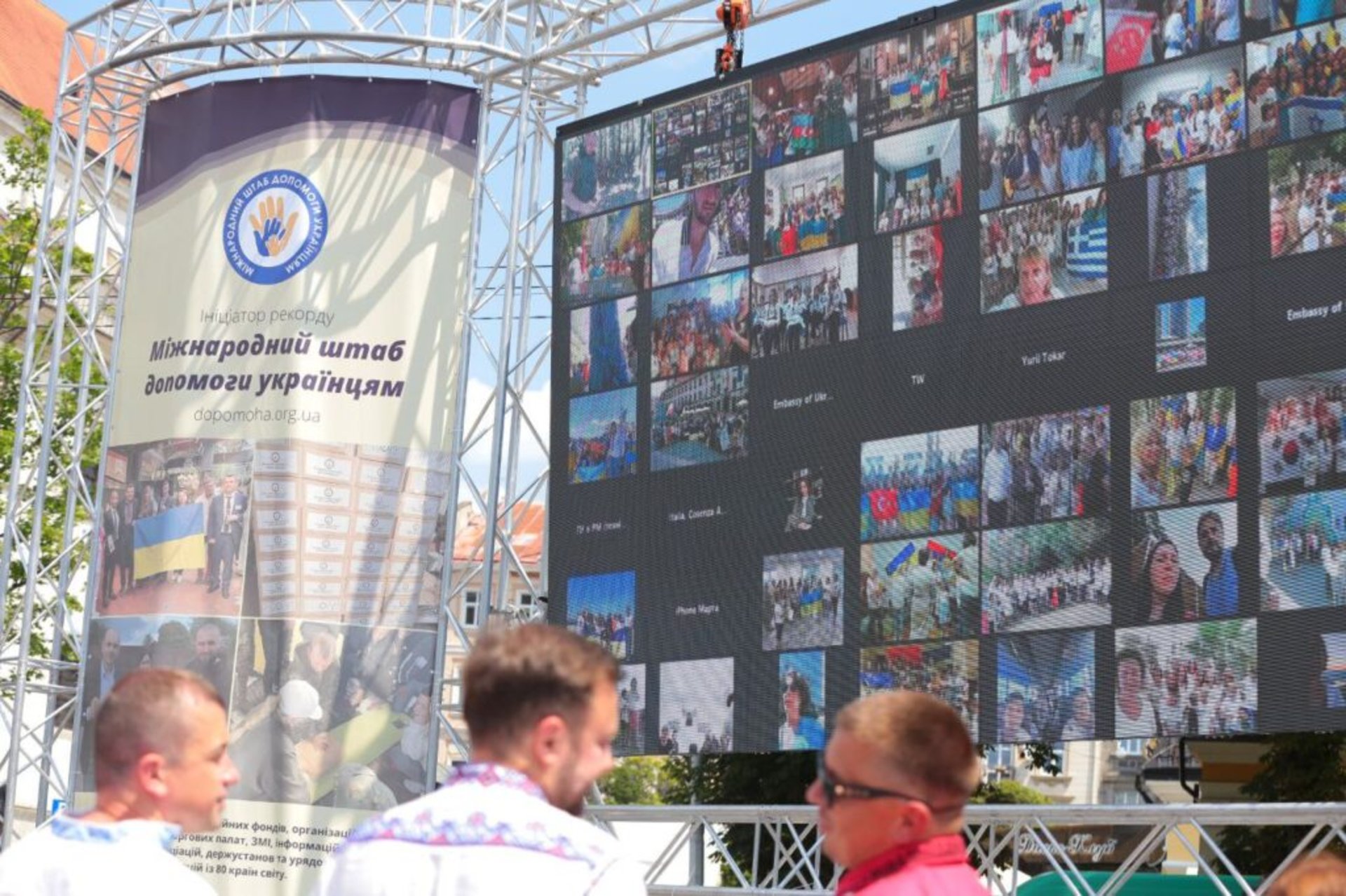 У Львові встановили рекорд із виконання пісні "Ой у лузі червона калина", фото Максима Козицького
