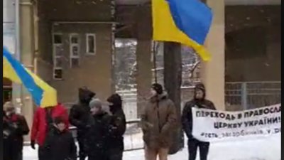 У Львові «Правий сектор» пікетує церкву Московського Патріархату (ВІДЕО)