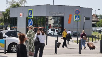 У Львові підняли туристичний збір
