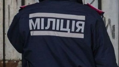 У Львові суд відправив за грати чотирьох колишніх міліціонерів