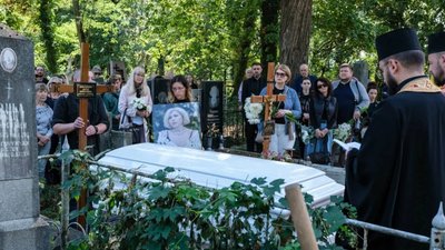 У Львові попрощалися з мисткинею Дарією Альошкіною