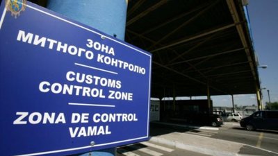 На Львівщині від завтра відділ митного оформлення «Скнилів» поста «Західний» працюватиме цілодобово