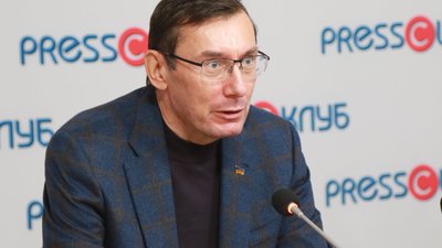 Луценко заявив, що йде з армії через інвалідність