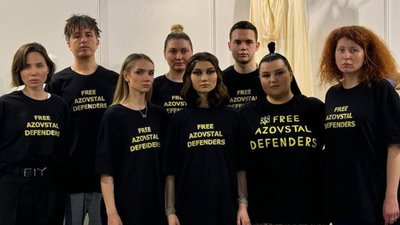 Українська делегація отримала штраф на Євробаченні