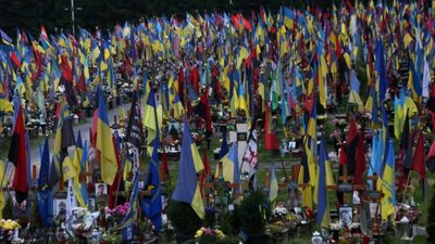У Львові вшановують героїв
