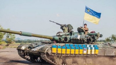 Українські військові відвоювали місто Щастя на Луганщині