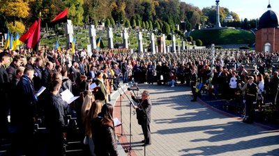 День захисника України: як Львівщина вшановує своїх героїв (ФОТОРЕПОРТАЖ)
