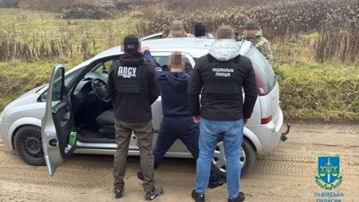 На Львівщині за копійки можна було втекти за кордон