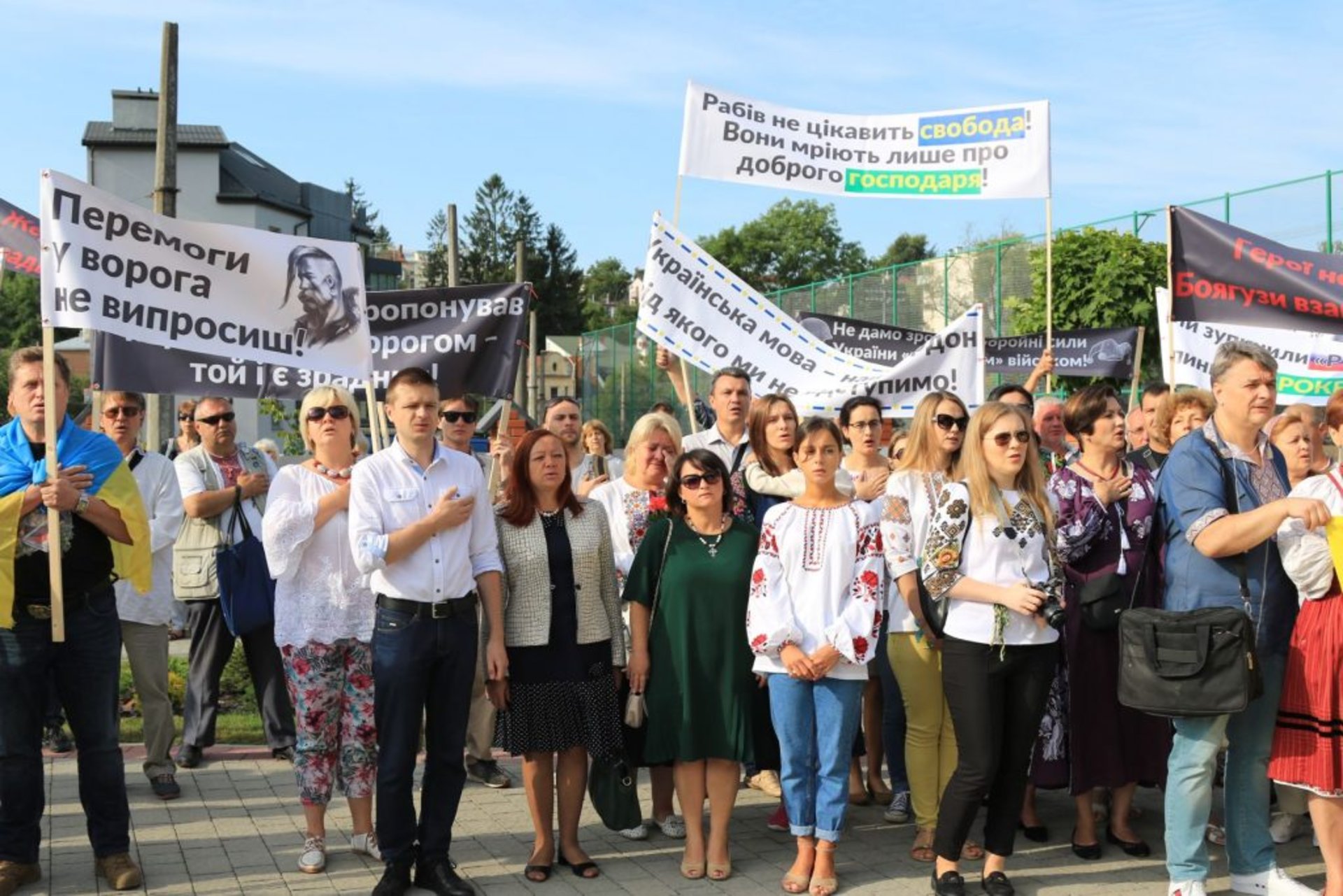 Львівщина урочисто відзначає 28-му річницю Незалежності України. Фото: 4studio.