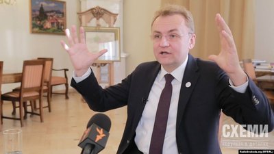 Львів’яни не вийшли на підтримку Садового
