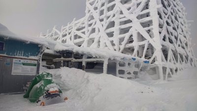 У Карпатах засніжило гору Іван Піп (ФОТО)