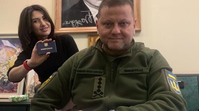 Залужний призначив собі молоду помічницю-консультантку