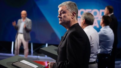 Українців потрібно захистити від викликів «зеленої» влади, - Порошенко