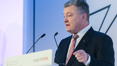 Порошенко застеріг від загрози популізму, особливо у передвиборчий період в Україні