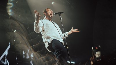 «Друга Ріка» зіграє у Львові концерт з особливою програмою
