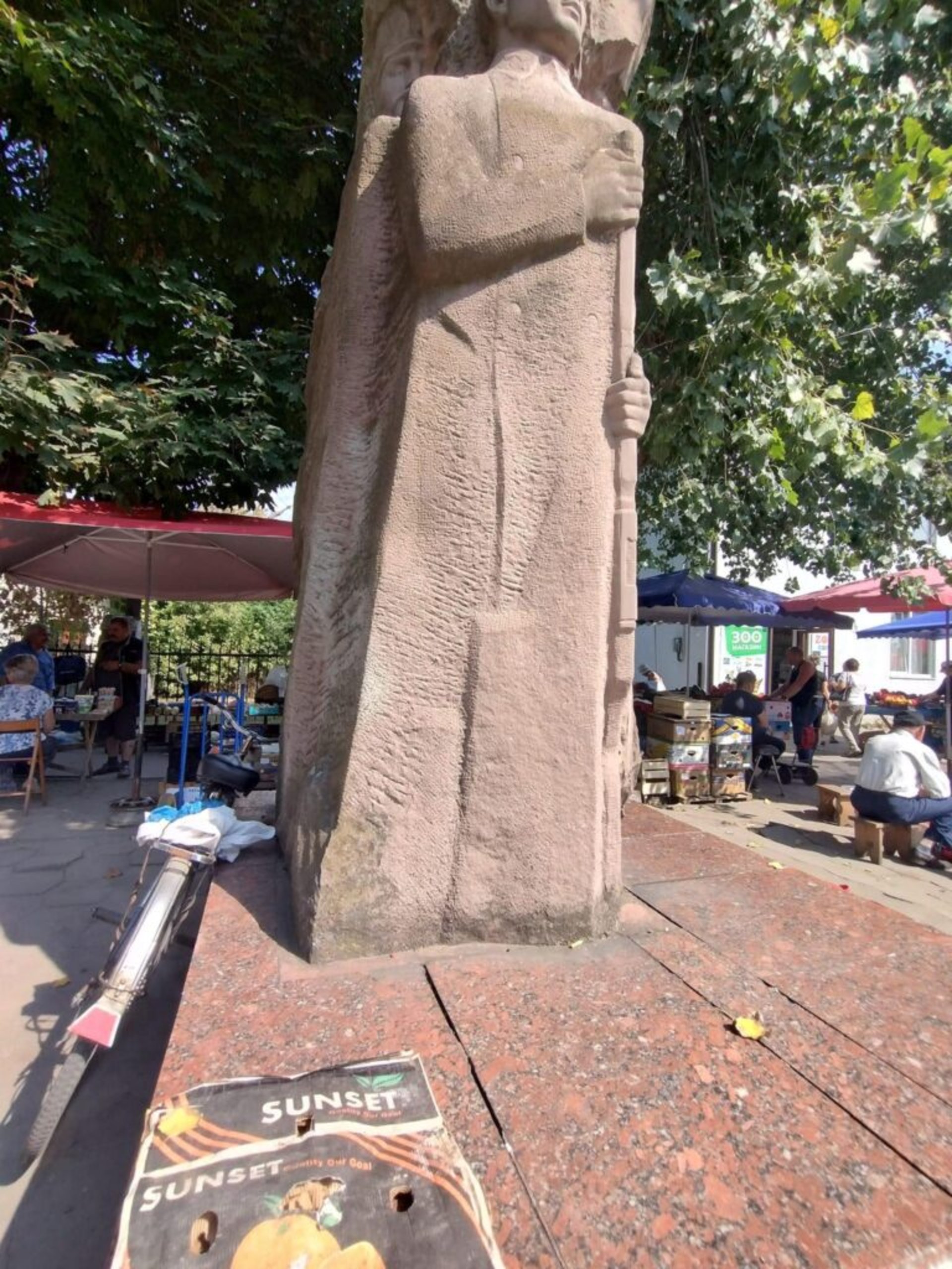 Фото Галини Фесюк