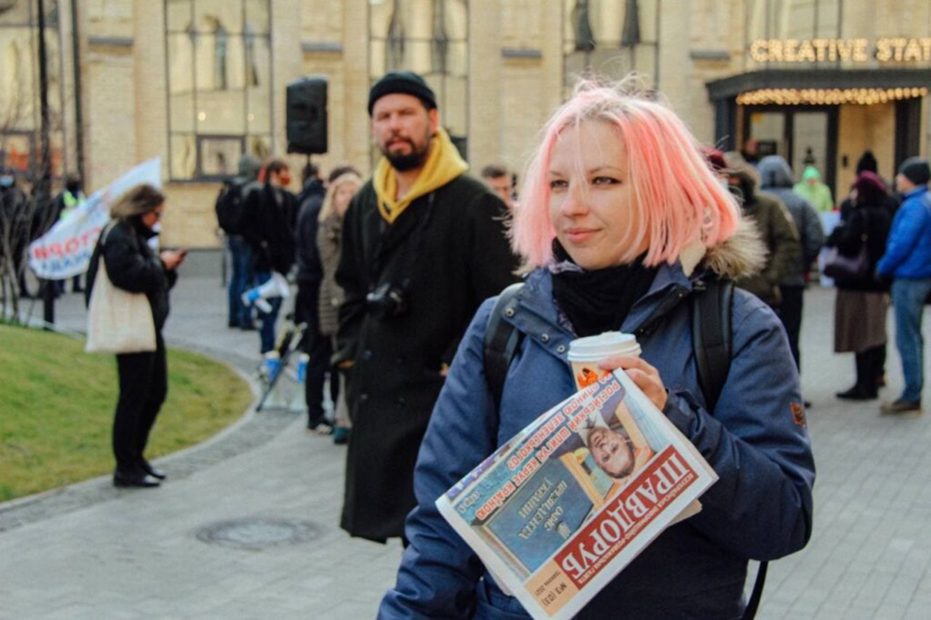 У Києві вимагали відставки Єрмака, фото Демократичної сокири