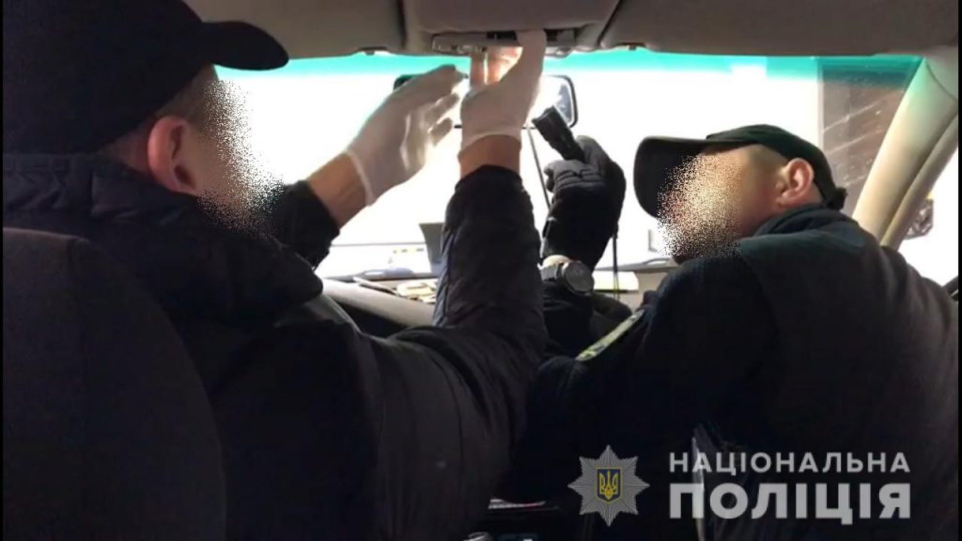 На Львівщині поліція перекрила міжнародний канал контрабанди героїну в Україну. Фото: Національна поліція