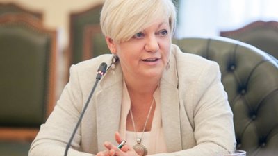 Гонтареву збила машина
