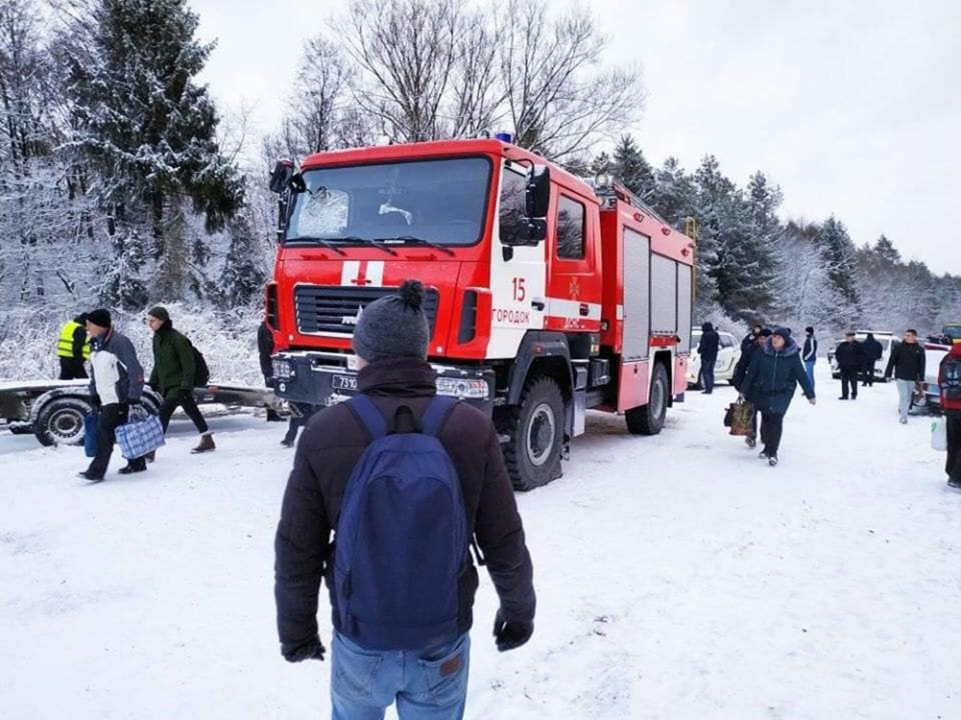 Фото: Ігор Зінкевич/Facebook