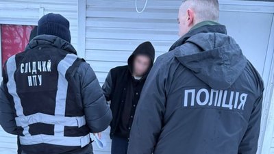 На Львівщині 41-річний чоловік продавав канабіс