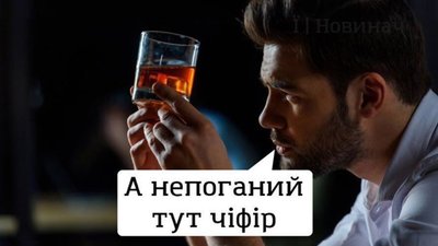 В українських СІЗО створять платні VIP-камери (ВІДЕО)