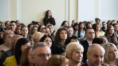 У Дрогобицькому виші стартувала Всеукраїнська наукова конференція, присвячена памʼять Василя Іванишина