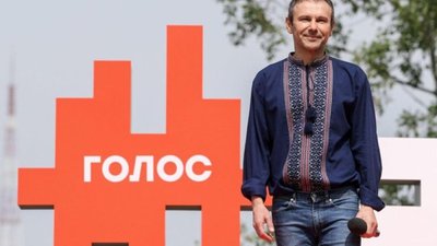"Голос" втюхує українцям продукт російських політтехнологів, - експерт