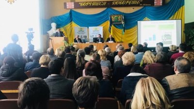 Промисловість Самбірщини зросла на понад 23%