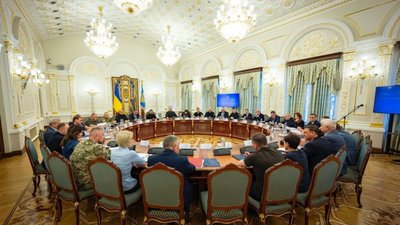 Рада прийме зміни до Кримінального процесуального кодексу України