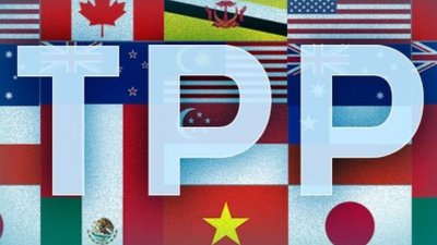 11 країн домовились про Транстихоокеанське партнерство без США