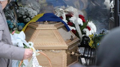 Трускавець попрощався із захисником