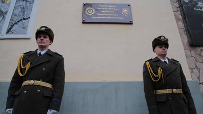 Ще з 2003 року Львівська міськрада гальмувала відкриття меморіальної дошки першого піхотного полку імені Князя Лева, - Петро Костюк (ВІДЕО)