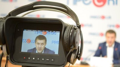 Екс-начальник львівської юстиції розпочинає збір підписів за відставку міністра Петренка