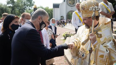 Петро Порошенко взяв участь у ювілейній Зарванецькій прощі