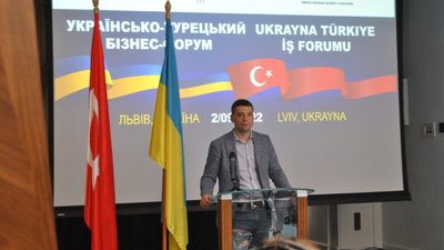 На Львівщині провели Українсько-турецький бізнес-форум