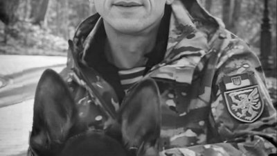 Львівщина прощається із захисником України