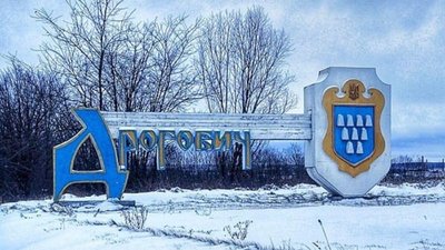 Проекти 2019 року, які зробили Дрогобич затишнішим