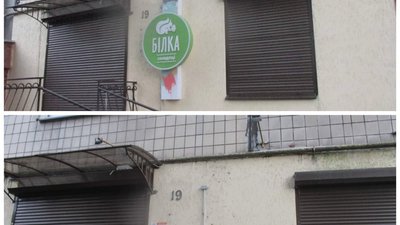 У Львові демонтували 975 рекламних конструкцій (ФОТО)
