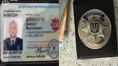 У Львові затримано 32-річного харків’янина (ФОТО)