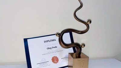 Олег Дуда став почесним членом Академії оториноларингології