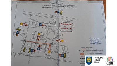 У Садового закривають на ремонт ще одну вулицю