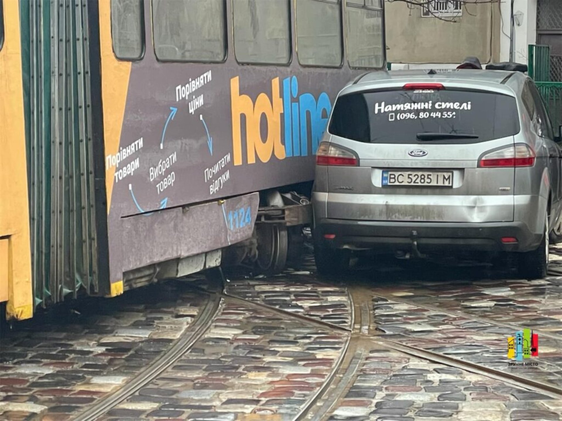 У Львові трамвай влаштувати дріфтинг, фото Зручне місто