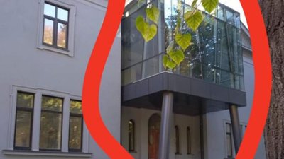 Фото дня: як у Львові спаплюжили Віллу Бачевського