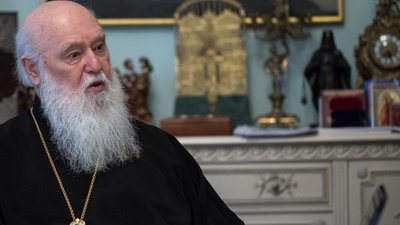 У Львові відкриють виставку до 90-річчя Святійшого Патріарха Філарета