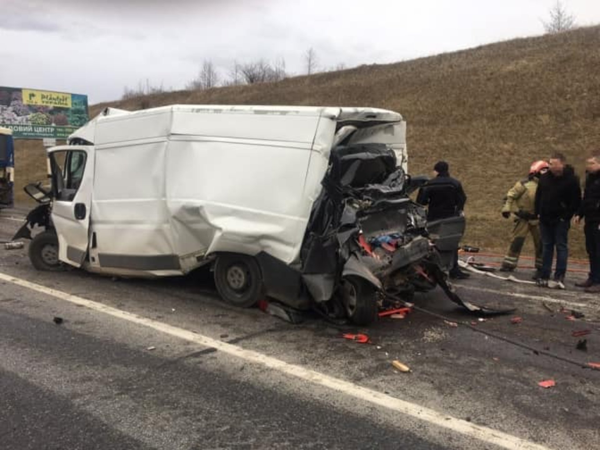 Біля Львова сталась жахлива аварія за участі шести автомобілів. Фото Варта-1